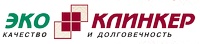 Плитка Экоклинкер Плитка Экоклинкер