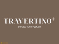 Плитка Травертин Плитка Травертин
