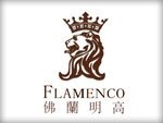 Плитка Flamenco Плитка Flamenco