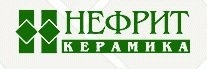 Нефрит Нефрит