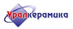 Уралкерамика Уралкерамика