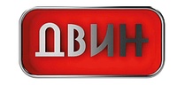 Двин Двин