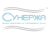 Сунержа Сунержа