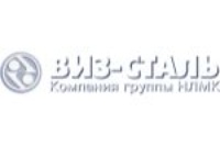 ВИЗ-Сталь ВИЗ-Сталь