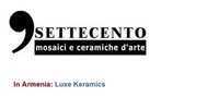 Плитка Settecento Плитка Settecento
