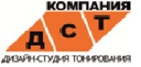 Плитка ДСТ Плитка ДСТ