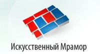 Мрамор Мрамор