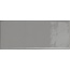 41zero42 Cosmo 4100862 Brick Grigio Lap Керамогранит 6,5x15,5 см, Италия - фото 1 41zero42 Cosmo 4100862 Brick Grigio Lap Керамогранит 6,5x15,5 см, Италия - фото 1