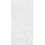 41zero42 Italic 4101065 Carrara Керамогранит 60x120 см, Италия, под мрамор - фото 7