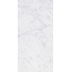 41zero42 Italic 4101065 Carrara Керамогранит 60x120 см, Италия, под мрамор - фото 8