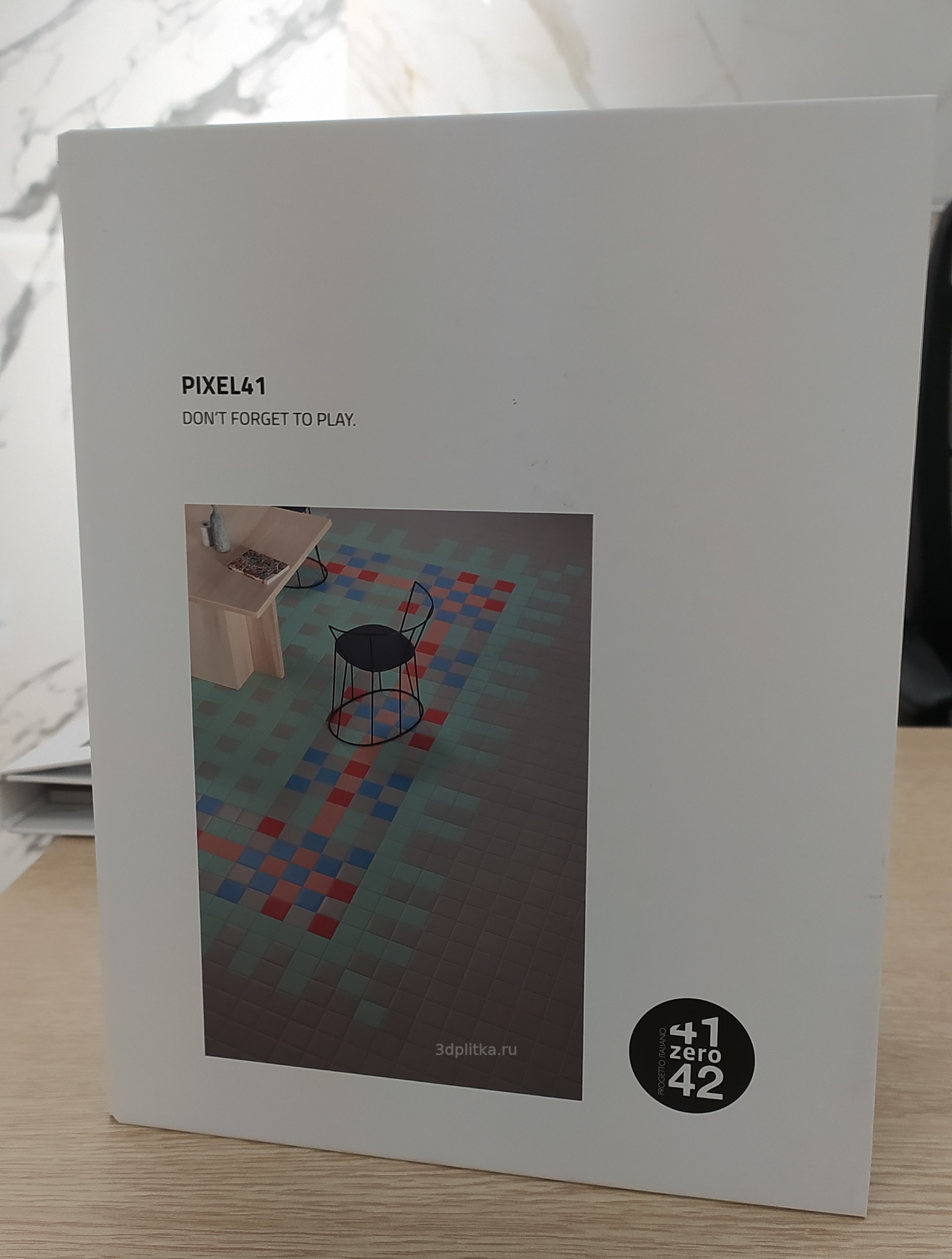 4100831 Pixel41 🏆 33 Sky 11,55x11,55 керамогранит от 41zero42 купить ...