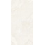 A-Ceramica 60x120 Alaska Light Polished Керамогранит 60x120 см, Иран, под мрамор - фото 2