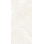 A-Ceramica 60x120 Alaska Light Polished Керамогранит 60x120 см, Иран, под мрамор - фото 3
