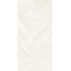 A-Ceramica 60x120 Alaska Light Polished Керамогранит 60x120 см, Иран, под мрамор - фото 5