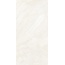 A-Ceramica 60x120 Alaska Light Polished Керамогранит 60x120 см, Иран, под мрамор - фото 1