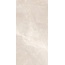 A-Ceramica 60x120 Pulpis Beige Silk Керамогранит 60x120 см, Иран, под мрамор - фото 5