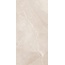 A-Ceramica 60x120 Pulpis Beige Silk Керамогранит 60x120 см, Иран, под мрамор - фото 3