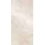 A-Ceramica 60x120 Pulpis Beige Silk Керамогранит 60x120 см, Иран, под мрамор - фото 1
