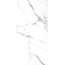 A-Ceramica 60x120 Statuario Plus Silk Керамогранит 60x120 см, Иран, под мрамор - фото 1