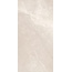 A-Ceramica 60x120 Pulpis Beige Silk 9mm Керамогранит 60x120 см, Иран, под мрамор - фото 6
