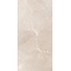 A-Ceramica 60x120 Pulpis Beige Silk 9mm Керамогранит 60x120 см, Иран, под мрамор - фото 5