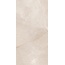 A-Ceramica 60x120 Pulpis Beige Silk 9mm Керамогранит 60x120 см, Иран, под мрамор - фото 4