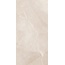 A-Ceramica 60x120 Pulpis Beige Silk 9mm Керамогранит 60x120 см, Иран, под мрамор - фото 3