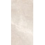 A-Ceramica 60x120 Pulpis Beige Silk 9mm Керамогранит 60x120 см, Иран, под мрамор - фото 2