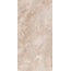 A-Ceramica 60x120 Onice Rose High Glos 9mm Керамогранит 60x120 см, Иран, под оникс - фото 2