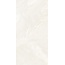 A-Ceramica 60x120 Alaska Light Polished 9mm Керамогранит 60x120 см, Иран, под мрамор - фото 3