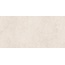 A-Ceramica Eco 6523 Polished Керамогранит 60x120 см, Иран, под мрамор - фото 3