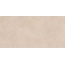 ABK AlterEgo 0016433 Cream Nat Ret Керамогранит 60x120 см, Италия, под бетон  - фото 7