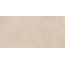 ABK AlterEgo 0016433 Cream Nat Ret Керамогранит 60x120 см, Италия, под бетон  - фото 1