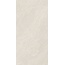 ABK Cliff 0020921 Ivory Nat Ret Керамогранит 120x280 см, Италия, под камень - фото 1 ABK Cliff 0020921 Ivory Nat Ret Керамогранит 120x280 см, Италия, под камень - фото 1