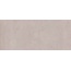 ABK Crossroad Chalk 0008719 Sand Ret Керамогранит 120x280 см, Италия, под камень  - фото 1