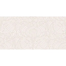 ABK Moooi Nesting Room 0021276 Pavone Ivory Nat Декор 60x120 см, Италия, ничего - фото 1 - фото 1