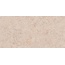ABK Poetry Stone Reloaded 0017387 Jura Sand Nat R Керамогранит 60x120 см, Италия, под камень  - фото 4