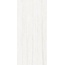ABK Sensi Nuance 14980 White Macaubas Nat Керамогранит 60x120 см, Италия, под камень  - фото 1