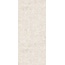 ABK Sensi Roma 0016661 Cube Ivory Nat Ret Керамогранит 120x280 см, Италия, под камень  - фото 1