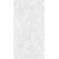 Abkstone Marble 0013081 Carrara 12mm Lux Керамогранит 163,5x323 см, Италия, под мрамор - фото 1