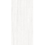 Abkstone Marble 0014396 White Macaubas Soft 3D Керамогранит 163,5x323 см, Италия, под мрамор - фото 1
