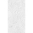 Abkstone Marble 0016311 Carrara 20mm Soft Керамогранит 163,5x323 см, Италия, под мрамор - фото 1
