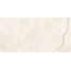 Absolut Gres Andrea AB 1197G Creama Gloss Керамогранит 60x120 см, Индия, под камень  - фото 1
