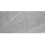 Absolut Gres Armani AB 1084M Gris Matt Керамогранит 60x120 см, Индия, под камень  - фото 1