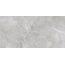 Absolut Gres Armani AB 1142G Silver Glossy Керамогранит 60x120 см, Индия, под камень - фото 1 Absolut Gres Armani AB 1142G Silver Glossy Керамогранит 60x120 см, Индия, под камень - фото 1