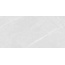 Absolut Gres Armani AB 1166G Bianco Gloss Керамогранит 60x120 см, Индия, под мрамор - фото 6