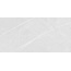 Absolut Gres Armani AB 1166G Bianco Gloss Керамогранит 60x120 см, Индия, под мрамор - фото 5