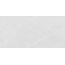 Absolut Gres Armani AB 1166G Bianco Gloss Керамогранит 60x120 см, Индия, под мрамор - фото 4