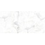 Absolut Gres Dove Onix AB 1149G Gloss Керамогранит 60x120 см, Индия, под оникс - фото 5