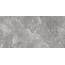 Absolut Gres Grigi AB3118G Full Lappato Керамогранит 60x120 см, Индия, под камень - фото 1 Absolut Gres Grigi AB3118G Full Lappato Керамогранит 60x120 см, Индия, под камень - фото 1